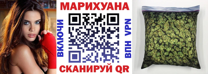 Купить A PVP  МАРИХУАНА  Меф  АМФЕТАМИН  COCAIN  Гашиш  Белинский
