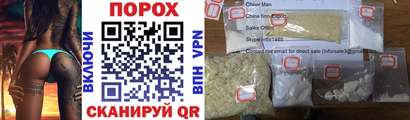 Купить где Белинский Amphetamine Розовый