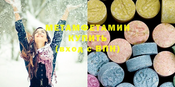 COCAINE Верея