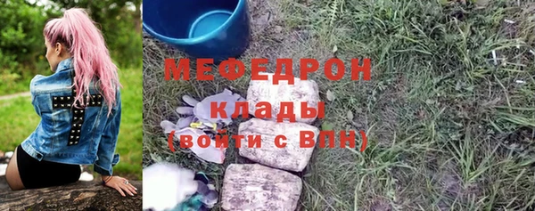 соль ск Верхний Тагил