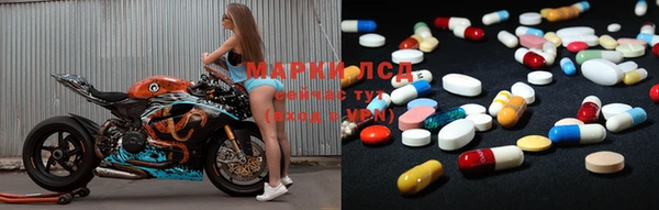 COCAINE Верея