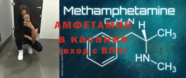 кокаин перу Верхнеуральск