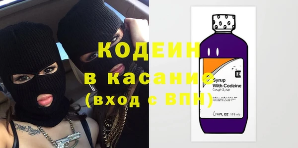 соль ск Верхний Тагил