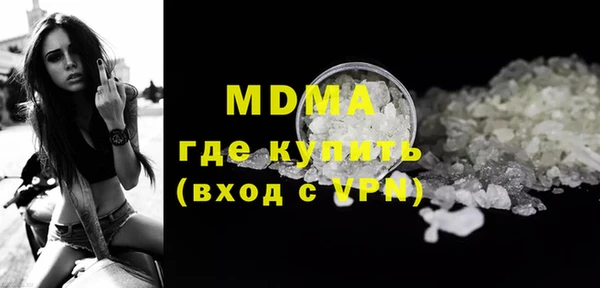 кокаин перу Верхнеуральск