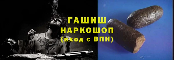 COCAINE Верея