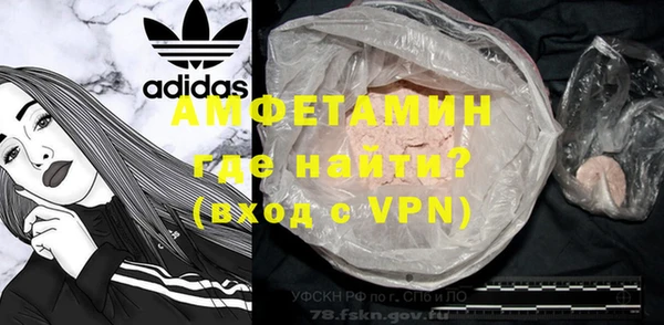 COCAINE Верея