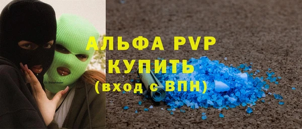 кокаин перу Верхнеуральск