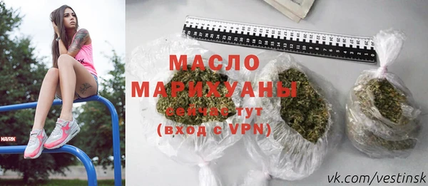 кокаин перу Верхнеуральск