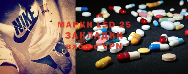 COCAINE Верея